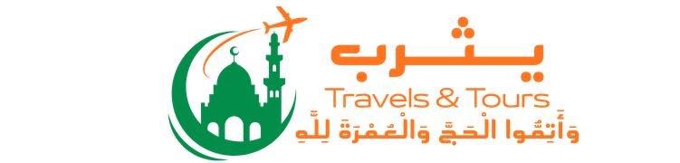 Yasrib Travels