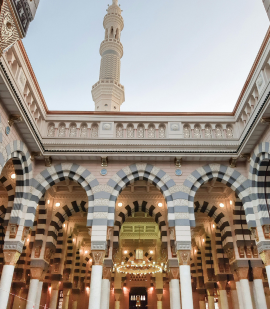 Masjid view